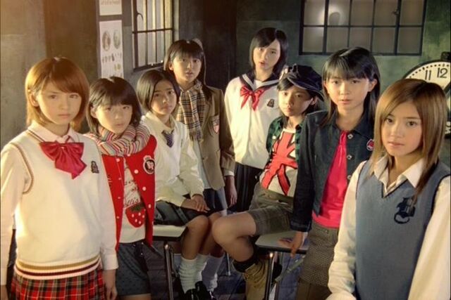 Archivo:Koi no23.jpg