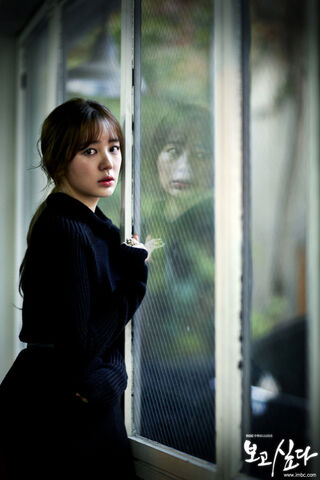 Archivo:MissingYouMBC2012-6.jpg
