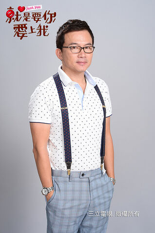 Archivo:Amigo-de-qi-yi.jpg