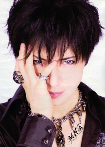 Archivo:Gacktf.jpg