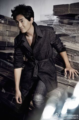 Archivo:Joe-Cheng-it-started-with-a-kiss-29302659-681-1023.jpg