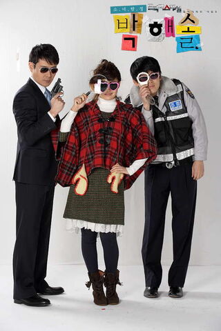 Archivo:Little Girl Detective10.jpg