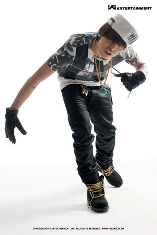 Archivo:Gdragon 8.jpg