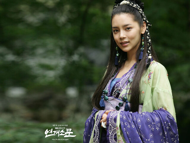 Archivo:Yeon-12.jpg