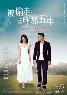 The Stolen Years - 2