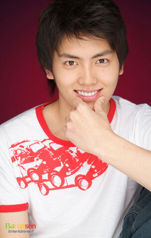 Archivo:Ji Won.jpg