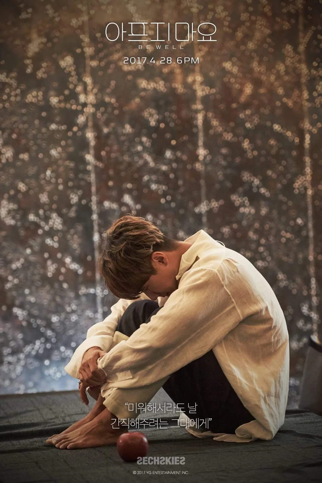 Lee Jai Jin | Wiki Drama | FANDOM powered by Wikia