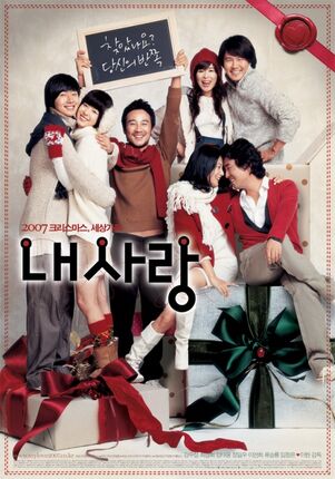 My love-p2.jpg