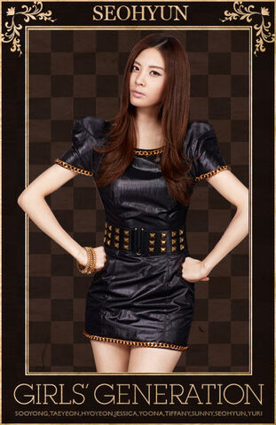 Archivo:Seohyun11.jpg