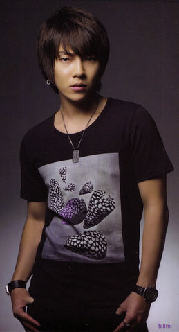 Archivo:Yunhak6.jpg