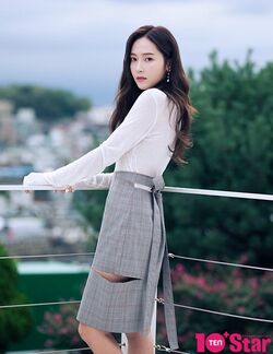 Jessica Jung