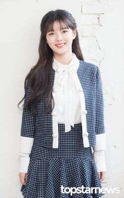 Kim Yoo Jung24.jpg