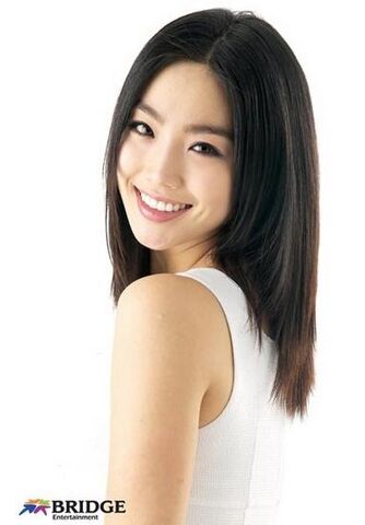 Archivo:Lee-Yoo-Ri.jpg