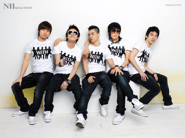 Archivo:1208489634bigbang12my7.jpg