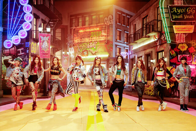Archivo:Girls-Generation-I-Got-a-Boy.jpg