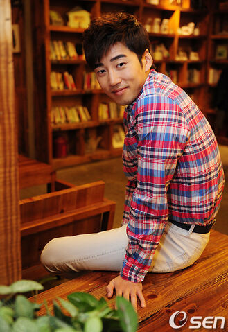 Archivo:Yoon Kye Sang4.jpg