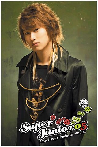 Archivo:Eun Hyuk.jpg