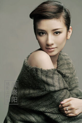 Archivo:Huang Yi 2.jpg