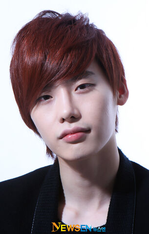 Archivo:Lee Jong Suk10.jpg