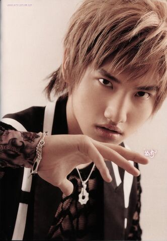 Archivo:Max Changmin.jpg