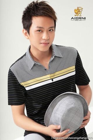 Archivo:Deng Chao.jpg