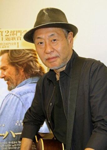 Archivo:Izumiya Shigeru1.jpg