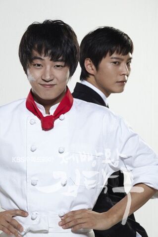 Archivo:King of Baking, Kim Tak Goo18.jpg