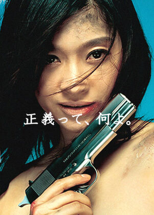 83A839383t83F83A.jpg