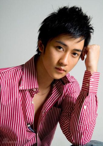 Archivo:Mao Fang Yuan.jpg