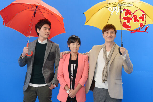 Archivo:PureLoveKBS13.jpg