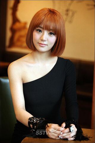Archivo:EunB001.jpg