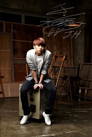 Archivo:Yong Jung Hyung 11.jpg