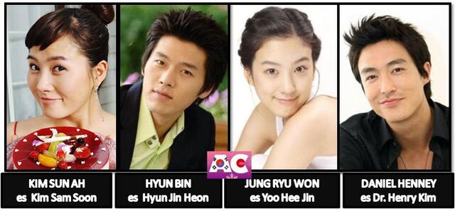 Archivo:Kim-sam-soon.jpg