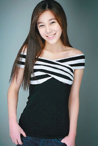 Archivo:Lee Yoo Joo.jpg