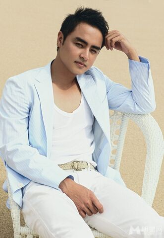 Archivo:Ming Dao 00.jpg