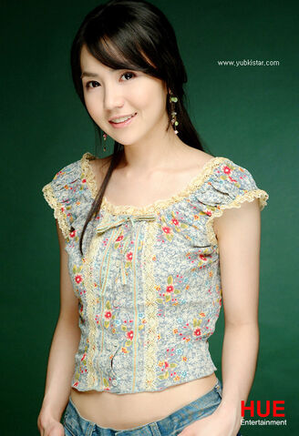 Archivo:Go Ho Kyung4.jpg