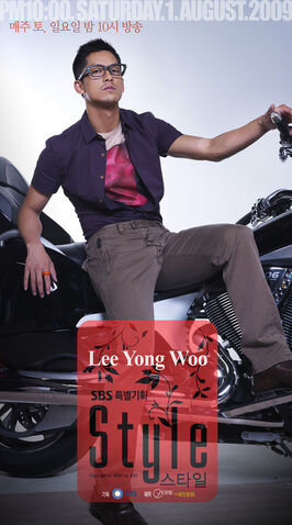 Archivo:Style6.jpg