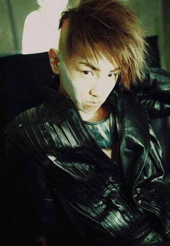 Archivo:Key 6.jpg