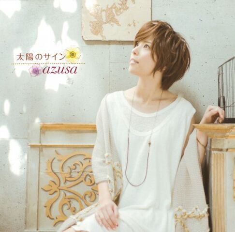 Archivo:Taiyoureg.jpg