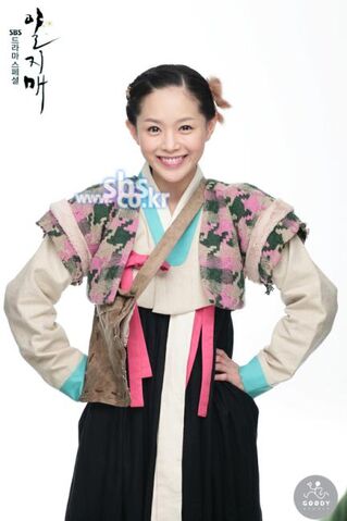 Archivo:Iljimae19.jpg