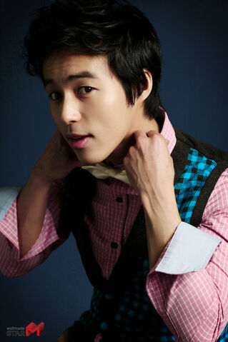 Archivo:Min Suk.jpg