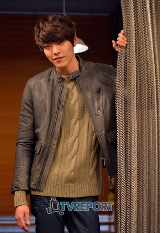 Archivo:Kim Woo Bin8.jpg