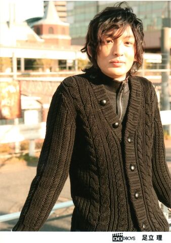 Archivo:Adachi Osamu7.jpg