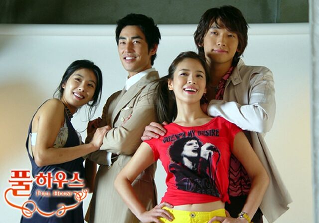 Archivo:Full House5.jpg