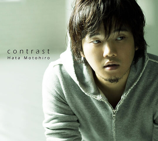 Archivo:Hata-Contrast.jpg
