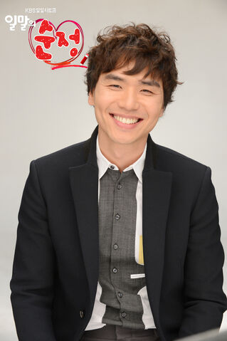 Archivo:PureLoveKBS3.jpg