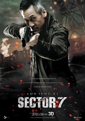 Archivo:Sector7Movie2011-7.jpg
