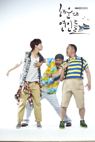 Archivo:Haeundae Lovers40.jpg