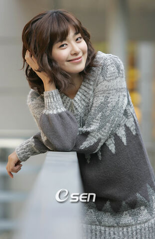 Archivo:Lee Young Eun1.jpg