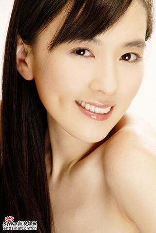 Archivo:Wang Yan.jpg